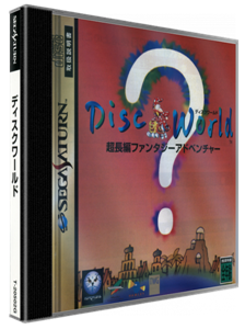 Discworld